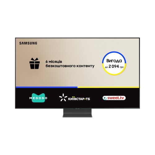 Телевізор Samsung QE55Q95TAUXUA