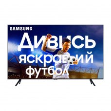 Телевізор Samsung UE65TU8000UXUA