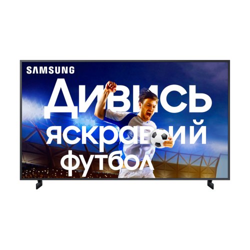 Телевізор Samsung QE65LS03TAUXUA