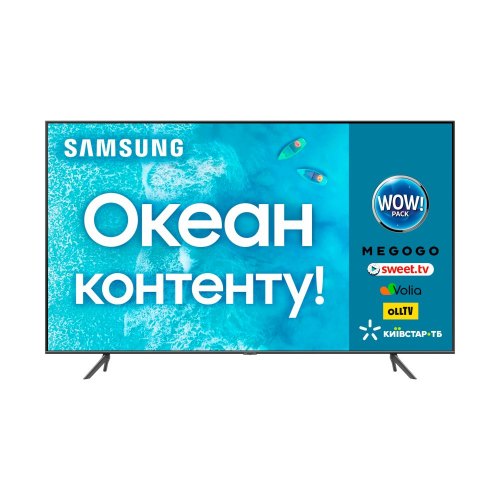 Телевізор Samsung QE85Q70TAUXUA, 85 4K, Smart TV