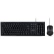 Комплект (клавіатура, миш) Gembird KBS-UM-03-UA Black USB