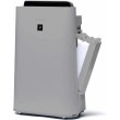 Очищувач повітря Sharp UA-HD50E-L Light Grey