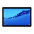 Планшет Huawei MediaPad M5 Lite 10 (BAH2-W19) 4Gb/SSD64Gb/WiFi Space Gray