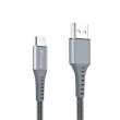 Кабель Grand-X USB-type C FC-12G 3A, 1.2m, Fast Сharge, nylon braided, BOX, Grey