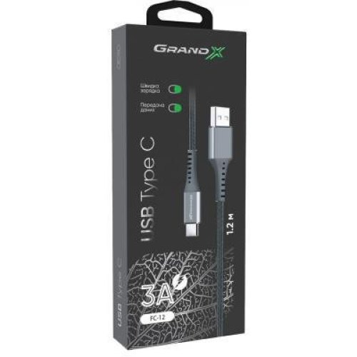 Кабель Grand-X USB-type C FC-12G 3A, 1.2m, Fast Сharge, nylon braided, BOX, Grey
