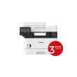 Багатофункціональний пристрій Canon i-SENSYS MF449X (3514C039)