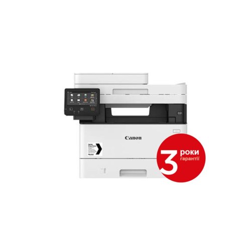 Багатофункціональний пристрій Canon i-SENSYS MF449X (3514C039)