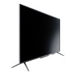 Телевізор KIVI 43U700GU