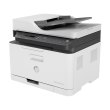 Багатофункціональний пристрій HP Color Laser 179fnw (4ZB97A)