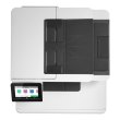 Багатофункцiональний пристрiй HP Color LaserJet Pro M479fdn (W1A79A)
