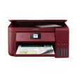 Багатофункціональний пристрій Epson L4167 (C11CG23404)