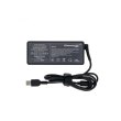 БЖ 90W, для ноутбука Lenovo (20V 4.5A 90W) Square (LE90WQC) + каб. жив. 1.8м
