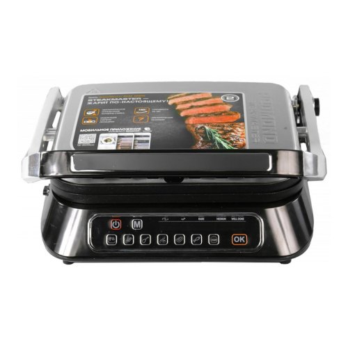 Гриль REDMOND SteakMaster RGM-M807