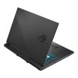 Ноутбук ASUS G731GW-H6283T