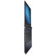 Ноутбук ASUS P1440FA-FQ1411