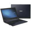 Ноутбук ASUS P1440FA-FQ1411