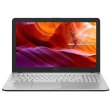 Ноутбук Asus X543UB-DM1424 (90NB0IM6-M20910) Silver