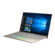 Ноутбук Asus VivoBook S15 S532FL-BQ118T (90NB0MJ1-M05780) Green
