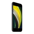 Смартфон Apple iPhone SE 2020 256GB Black (MXVT2)