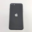 Смартфон Apple iPhone SE 2020 64GB Black (MX9R2)