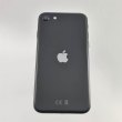 Смартфон Apple iPhone SE 2020 64GB Black (MX9R2)
