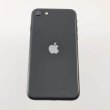 Смартфон Apple iPhone SE 2020 128GB Black (MXD02)