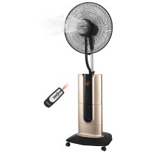 Вентилятор ARDESTO підлоговий, 47см, 100Вт, пульт ДК, дисплей, зі зволоженням, чорно-бронзовий