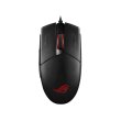 Мишка дротова, ASUS ROG Strix Impact II, RGB, USB-A, чорний