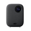 Проектор MiJia Smart Compact Projector (MJJGTYDS02FM, SJL4014GL, SJL4041GL)