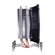 Кулер для процесора ID-Cooling SE-912i-B (Blue LED) 120мм
