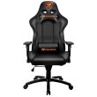 Крісло для геймерів Cougar Armor Black