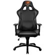 Крісло для геймерів Cougar Armor Black