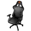 Крісло для геймерів Cougar Armor Black