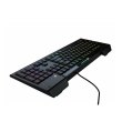 Клавіатура Cougar Aurora S