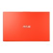 Ноутбук Asus VivoBook 15 X512UA (X512UA-EJ584) Coral Crush