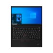 Ноутбук Lenovo ThinkPad X1 Carbon G7 (20QES4NP0H) Black