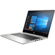 Ноутбук HP ProBook 445R G6 (7QL78EA) Silver