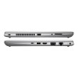 Ноутбук HP Probook 440 G5 (2SZ73AV) Silver