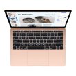 Ноутбук Apple MacBook Air 2019 (MVFM2UA/A) Gold