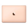 Ноутбук Apple MacBook Air 2019 (MVFM2UA/A) Gold