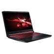 Ноутбук Acer Nitro 7 AN715-51 (NH.Q5HEU.020) Black