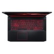 Ноутбук Acer Nitro 7 AN715-51 (NH.Q5HEU.020) Black