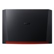 Ноутбук Acer Nitro 7 AN715-51 (NH.Q5HEU.020) Black