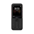 Мобільний телефон Nokia 5310 Black-Red