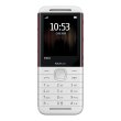 Мобільний телефон Nokia 5310 White-Red