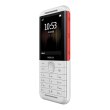 Мобільний телефон Nokia 5310 White-Red