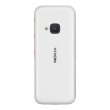 Мобільний телефон Nokia 5310 White-Red