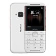 Мобільний телефон Nokia 5310 White-Red