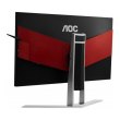 Монітор AOC AG251FG Black