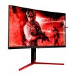 Монітор 27“ AOC Agon AG273QCG